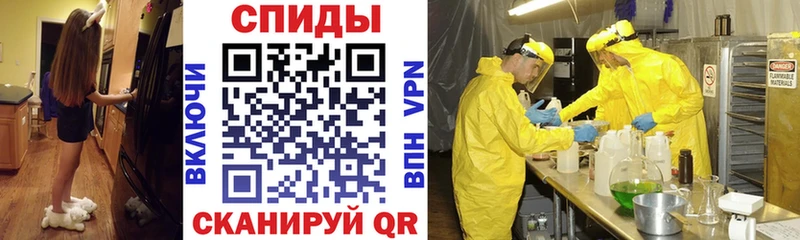 АМФЕТАМИН Розовый  наркошоп  omg как войти  Железноводск 