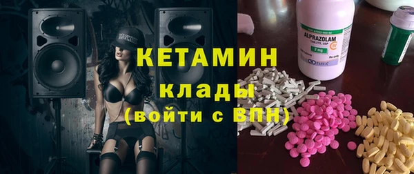наркотики Нефтегорск