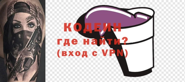 МДПВ Нефтекумск