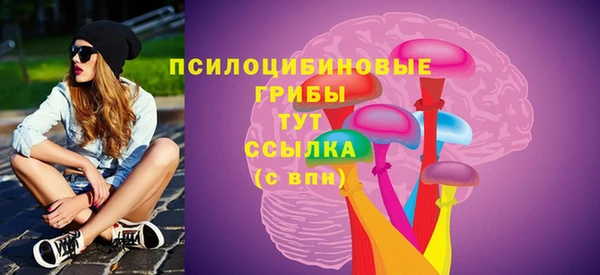 наркотики Нефтегорск