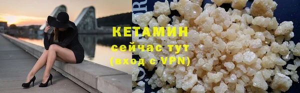 наркотики Нефтегорск