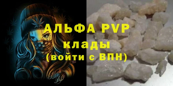 гашишное масло Нея