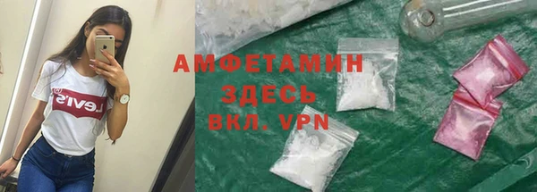 наркотики Нефтегорск