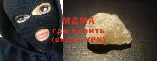 МДПВ Нефтекумск