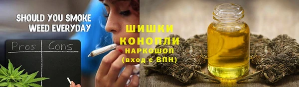 МДПВ Нефтекумск