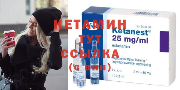 МДПВ Нефтекумск