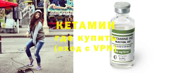 МДПВ Нефтекумск