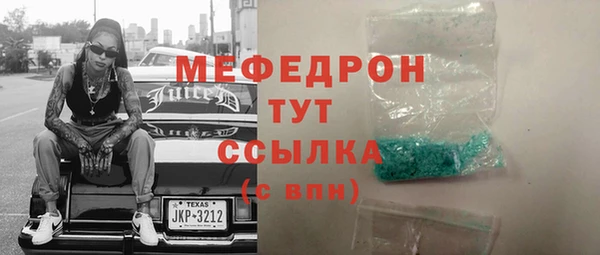 гашишное масло Нея