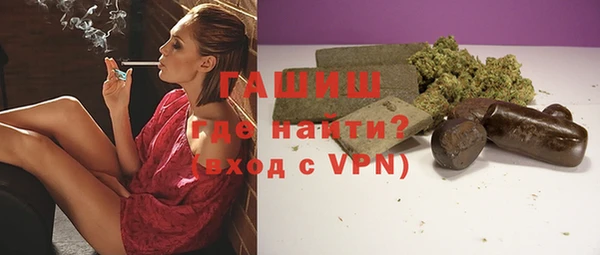 гашишное масло Нея