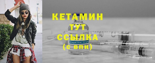 наркотики Нефтегорск