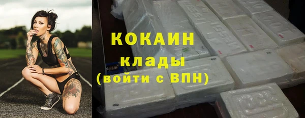 МДПВ Нефтекумск