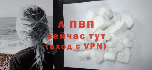 гашишное масло Нея