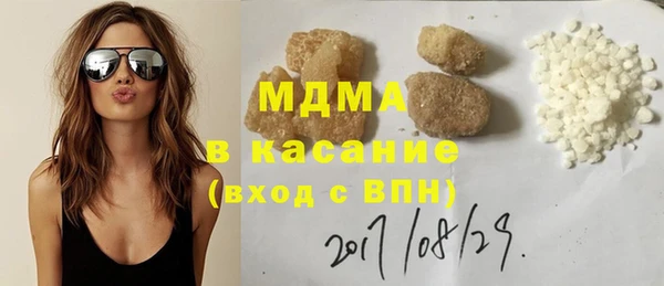 наркотики Нефтегорск