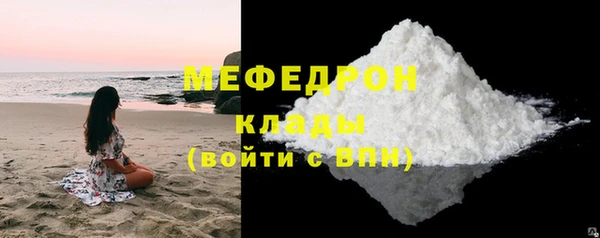 наркотики Нефтегорск