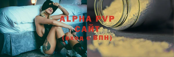 МДПВ Нефтекумск