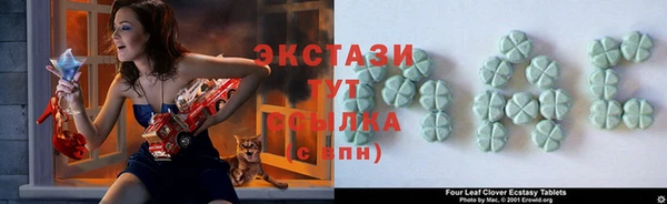 гашишное масло Нея