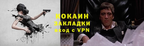 гашишное масло Нея
