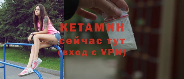 МДПВ Нефтекумск