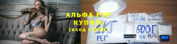 наркотики Нефтегорск