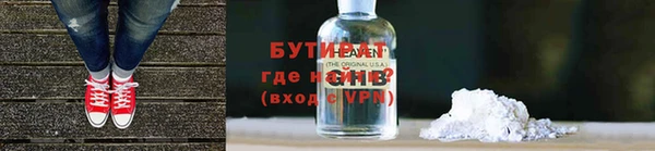 наркотики Нефтегорск