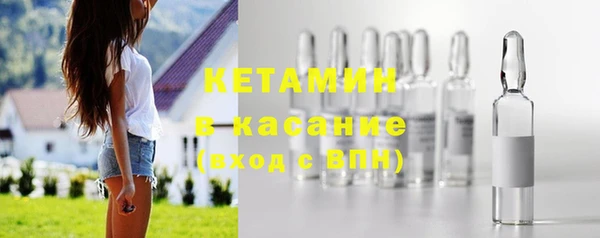 гашишное масло Нея