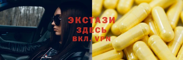 гашишное масло Нея