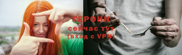 МДПВ Нефтекумск