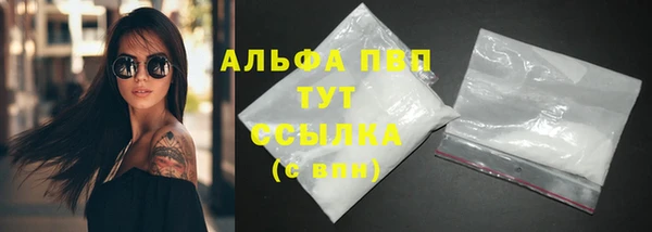 гашишное масло Нея