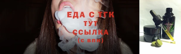 МДПВ Нефтекумск