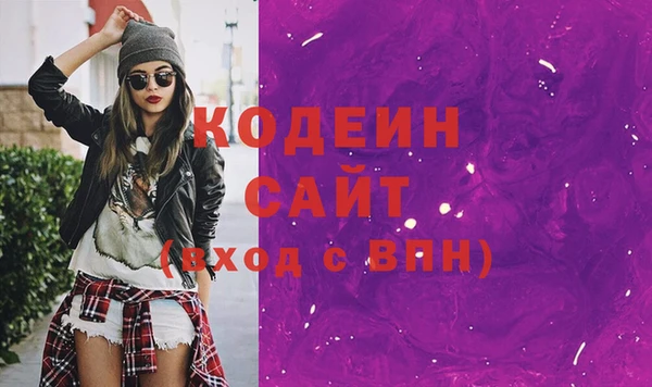 наркотики Нефтегорск