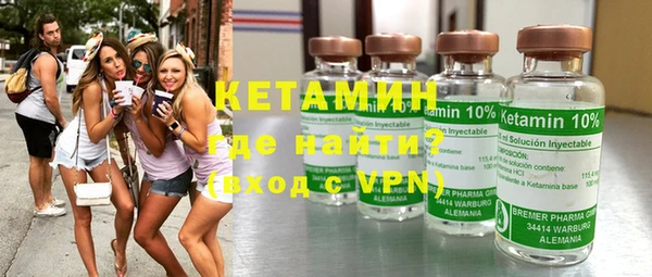 наркотики Нефтегорск