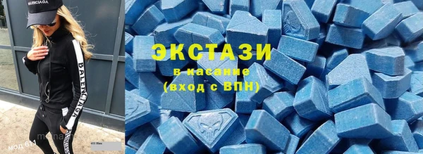 наркотики Нефтегорск