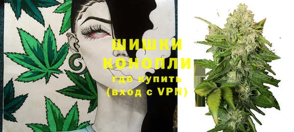 гашишное масло Нея