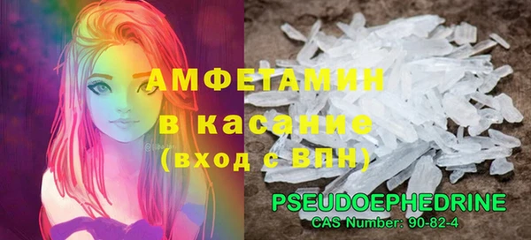 гашишное масло Нея