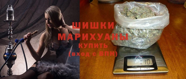 гашишное масло Нея