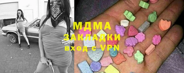 МДПВ Нефтекумск