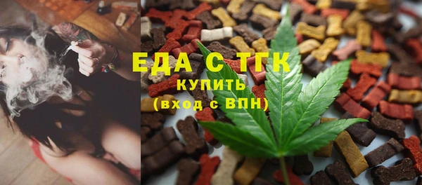 гашишное масло Нея
