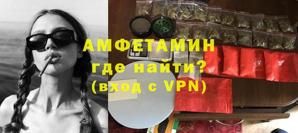 наркотики Нефтегорск