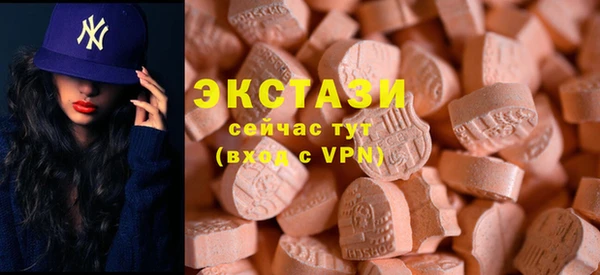 МДПВ Нефтекумск