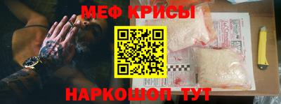 a pvp Гай