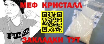 ГАЛЛЮЦИНОГЕННЫЕ ГРИБЫ Балашиха