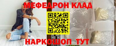 apvp Гатчина
