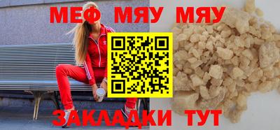 apvp Гатчина