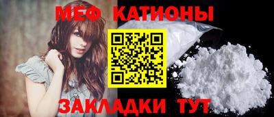 ГАЛЛЮЦИНОГЕННЫЕ ГРИБЫ Балашиха