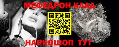 apvp Гатчина