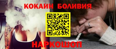 a pvp Гай