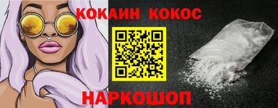 a pvp Гай
