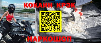 apvp Гатчина