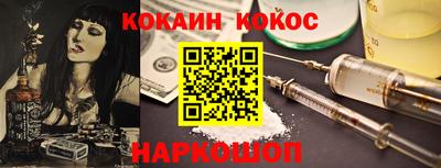 a pvp Гай
