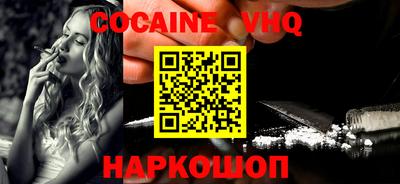 ГАЛЛЮЦИНОГЕННЫЕ ГРИБЫ Балашиха